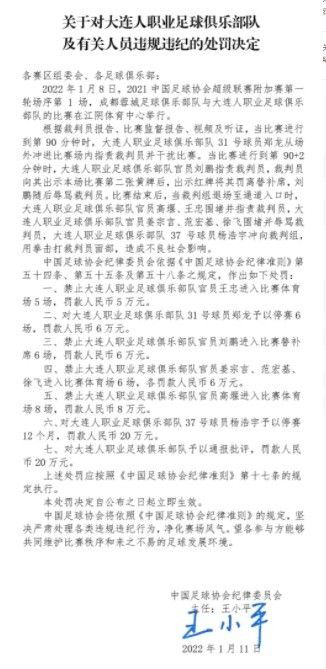 目前机构给出主让1.5的游戏数据，考虑到利物浦本赛季整体表现远强于曼联，加上后者伤病情况极为严重，本场比赛理应看好主队大胜。